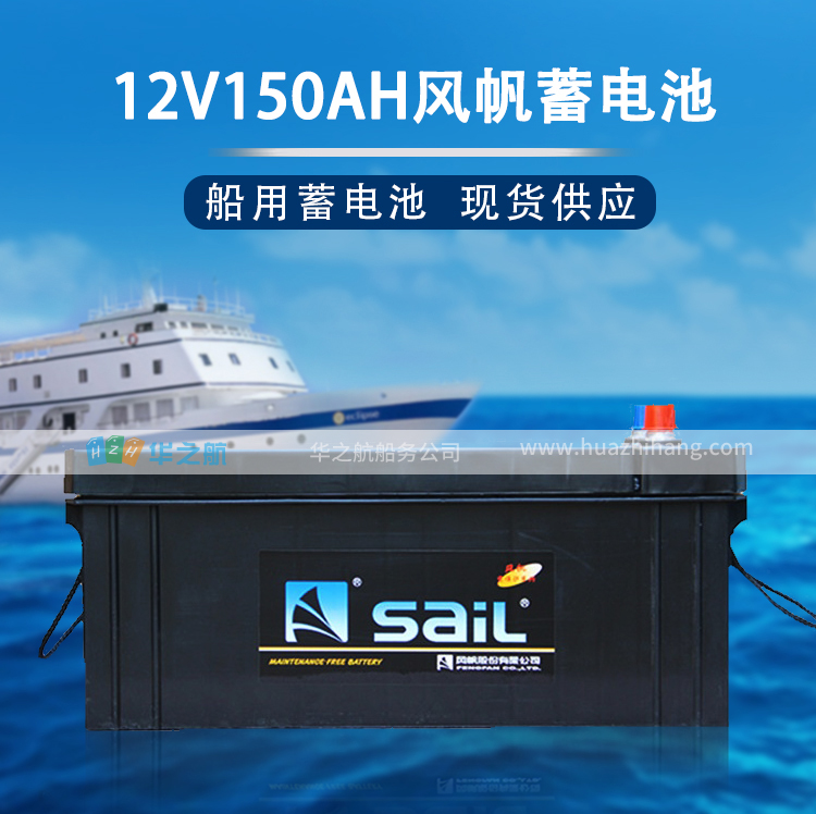 6-QW-150_01.jpg