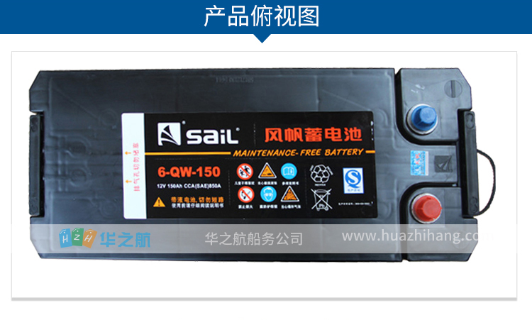 6-QW-150_04.jpg