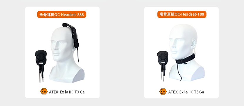 骨传导耳机.jpg 骨传导耳机.jpg