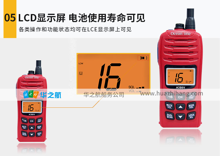 A300V详情-中文_08.jpg