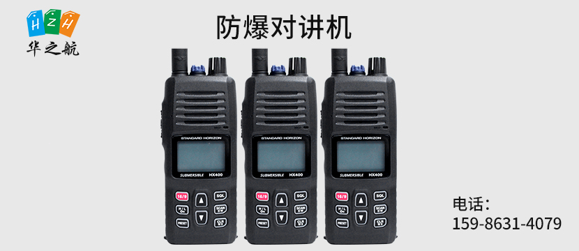 马兰士HX400IS.jpg