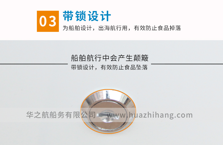 110V/220V60Hz冰箱50L细节