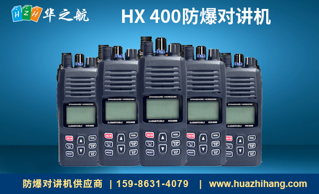 http://www.huazhihang.com/mlsdj.html http://www.huazhihang.com/mlsdj.html