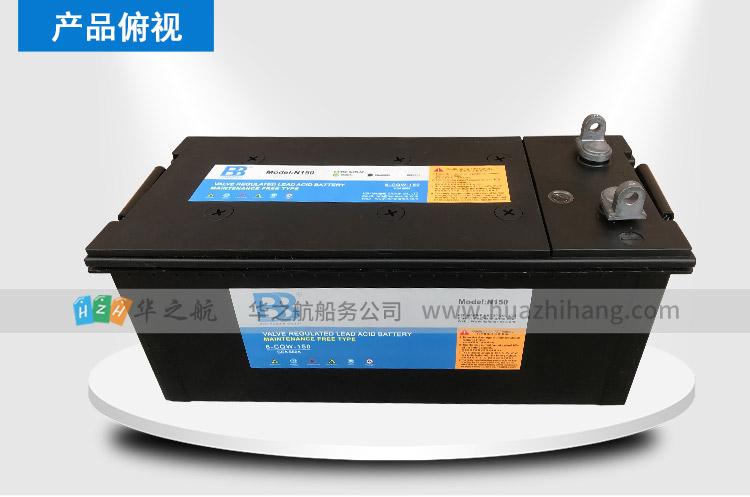 12V-150AH