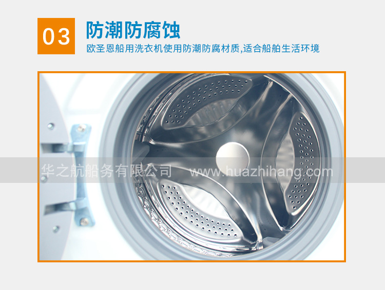 6kg滚筒洗衣机