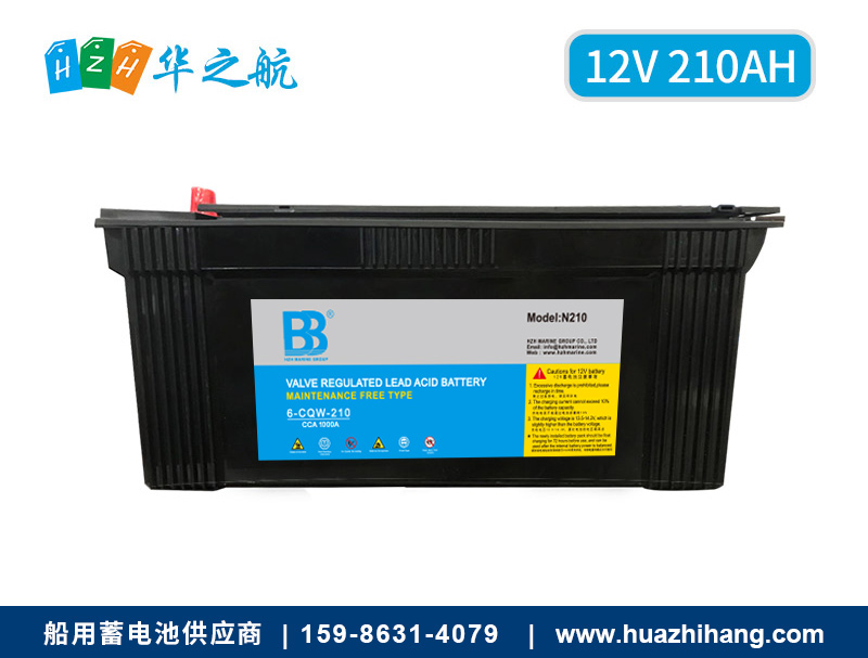 12V-210AH船用蓄电池.jpg 12V-210AH船用蓄电池.jpg