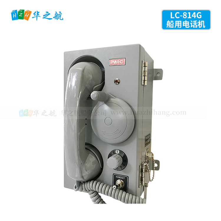 MRC LC-814G
