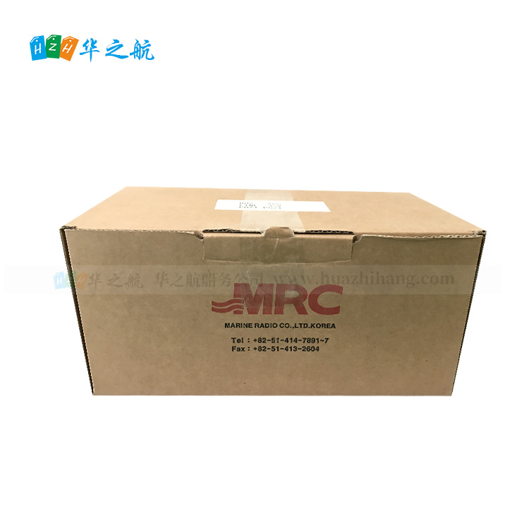BHS-20防水喇叭