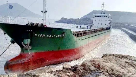 宁波海事 宁波海事