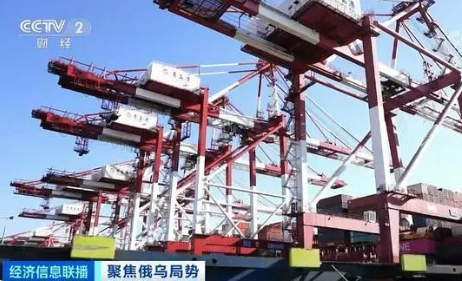 航运在线 航运在线