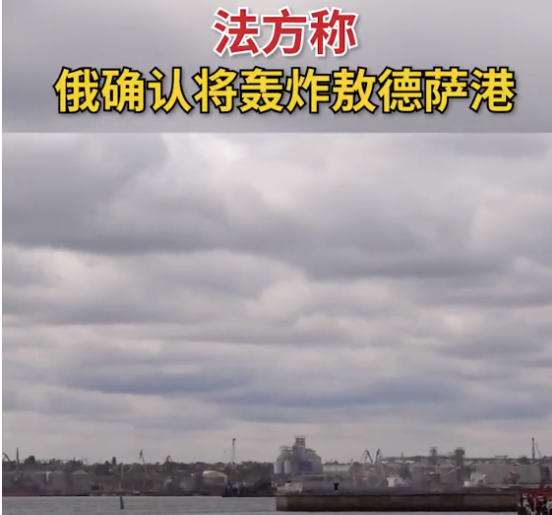 航运在线 航运在线