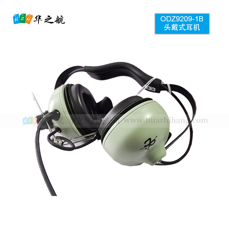 ODZ9211-1B