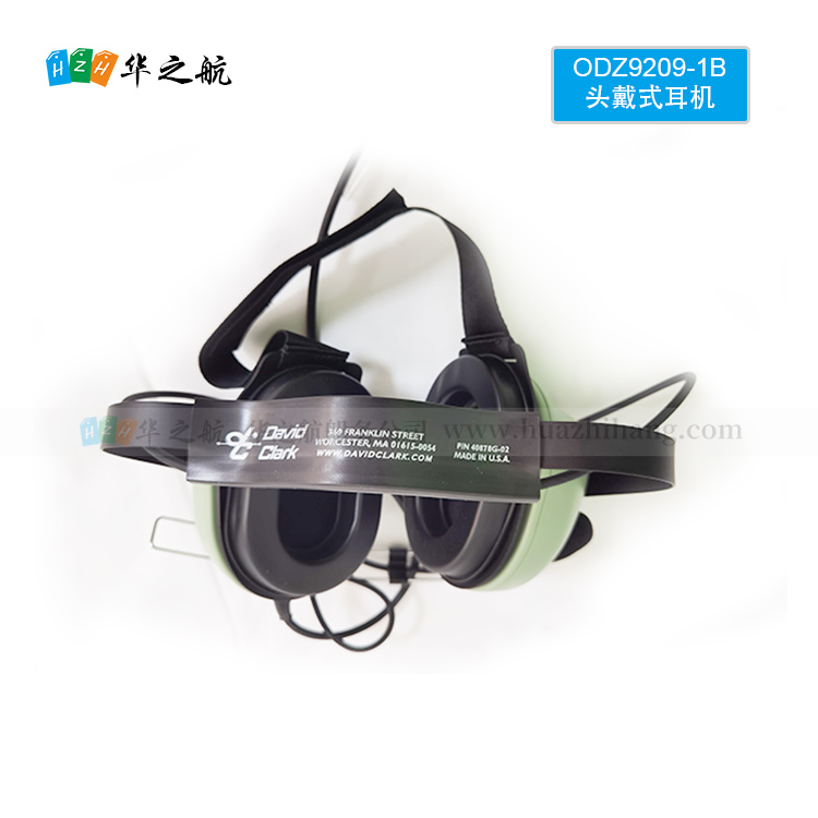 ODZ9211-1B