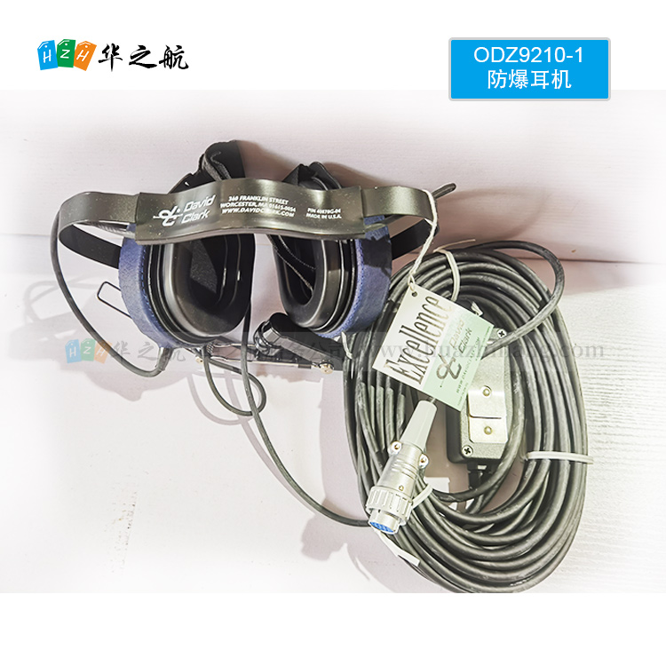 ODZ9210-1
