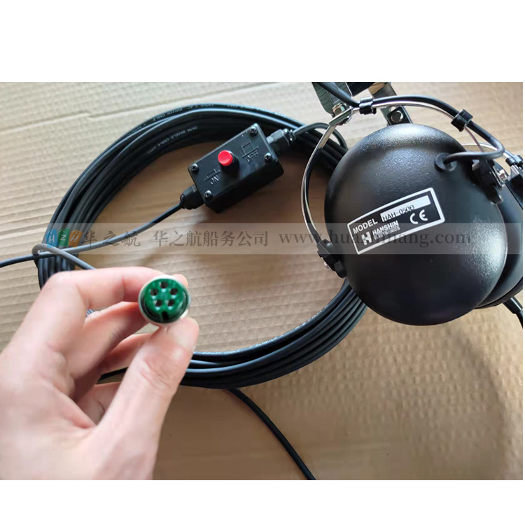 HAH-050B耳机