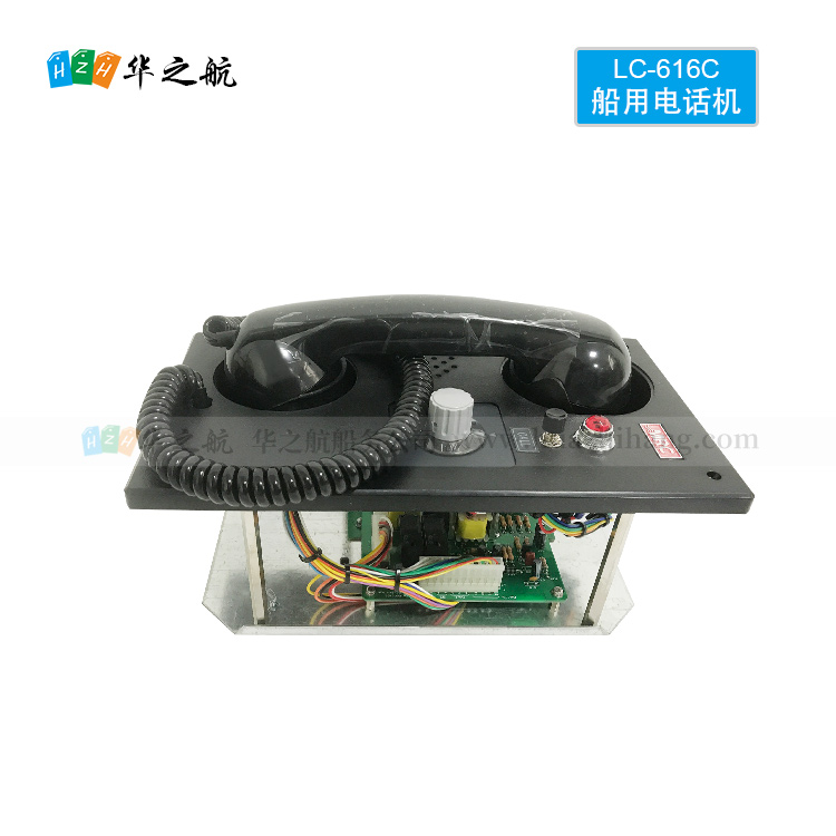 lc-616
