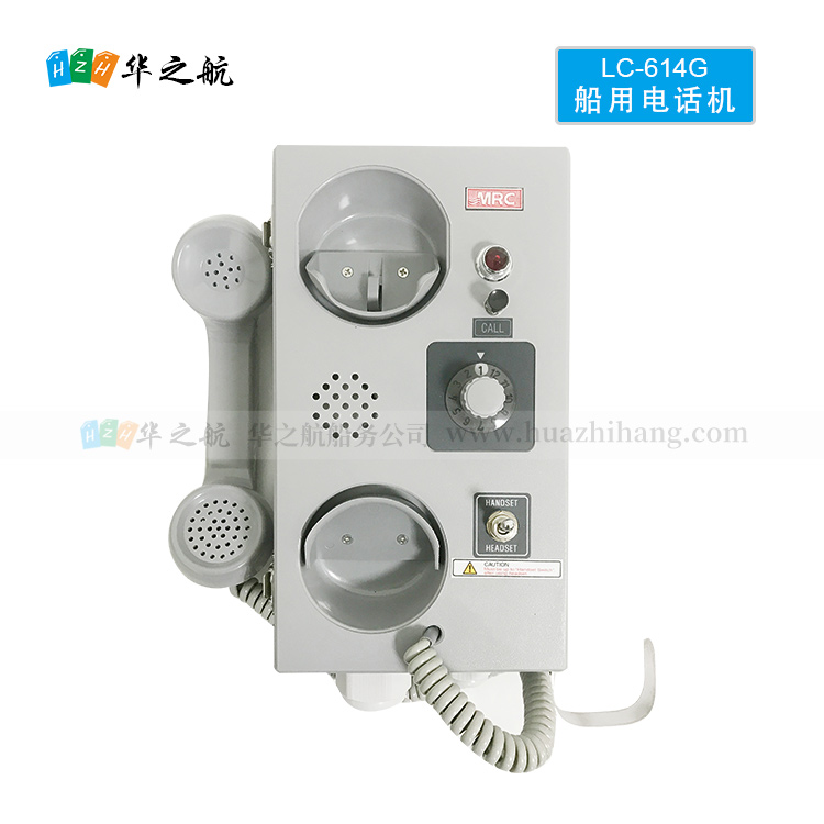 lc-614g