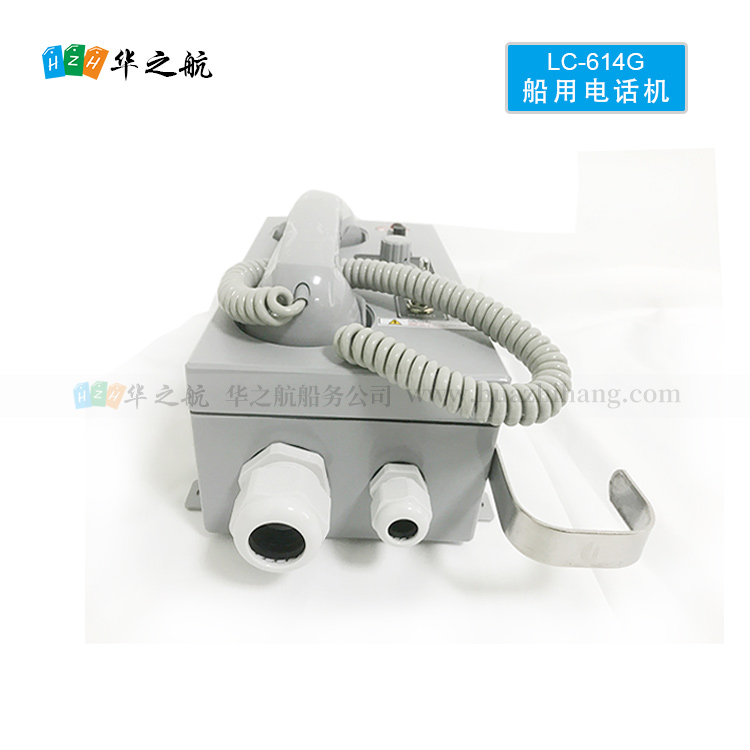 lc-614g