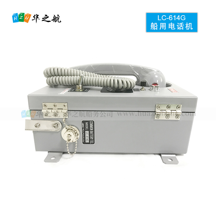 lc-614g