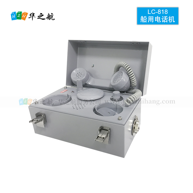 LC-818