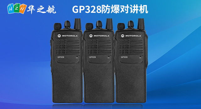 gp328 gp328
