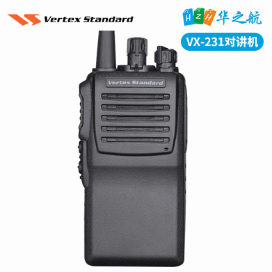 VX-231对讲机 VX-231对讲机