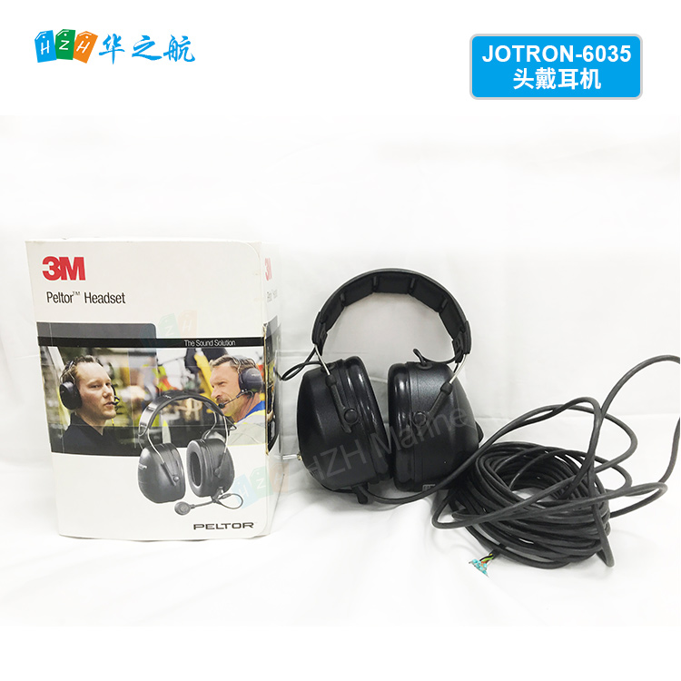 JOTRON-6035-头戴耳机