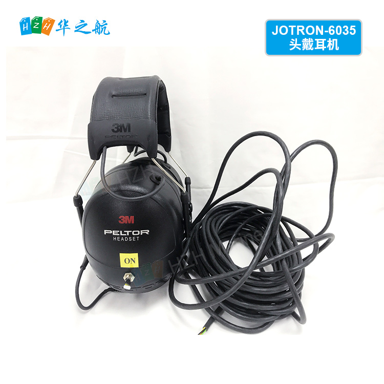 JOTRON-6035-头戴耳机