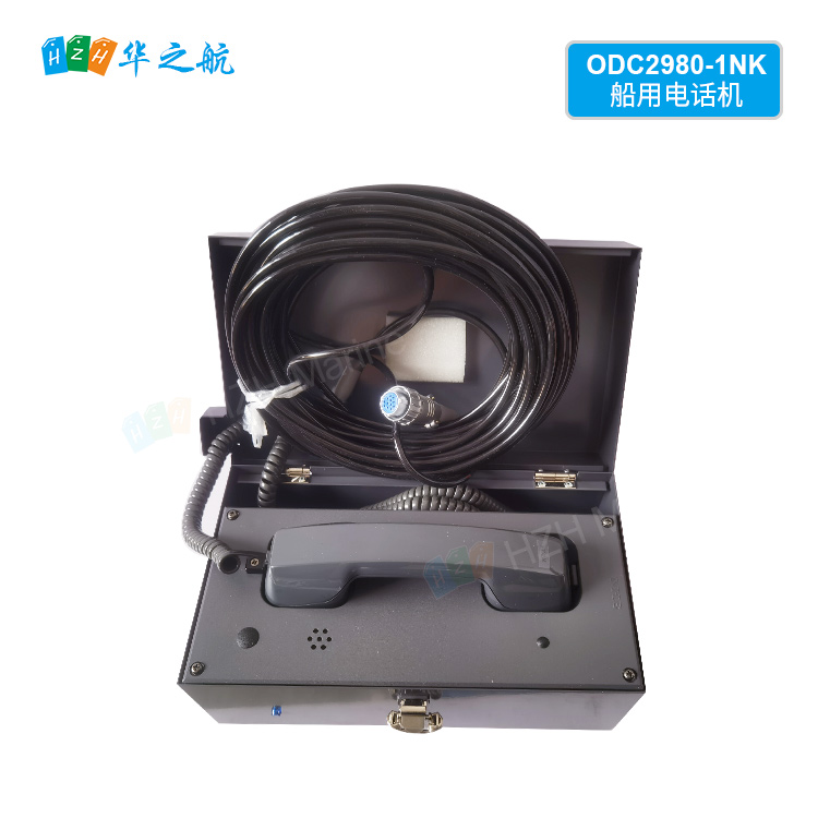  ODC2980-1NK