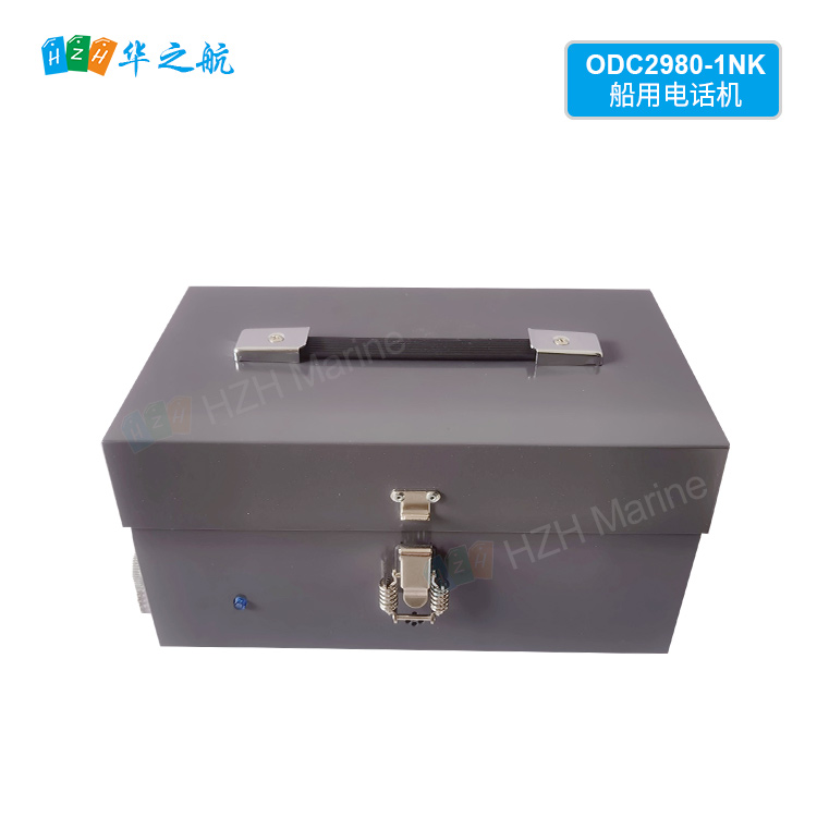 ODC2980-1NK