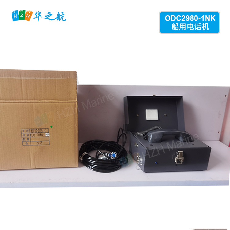 ODC2980-1NK