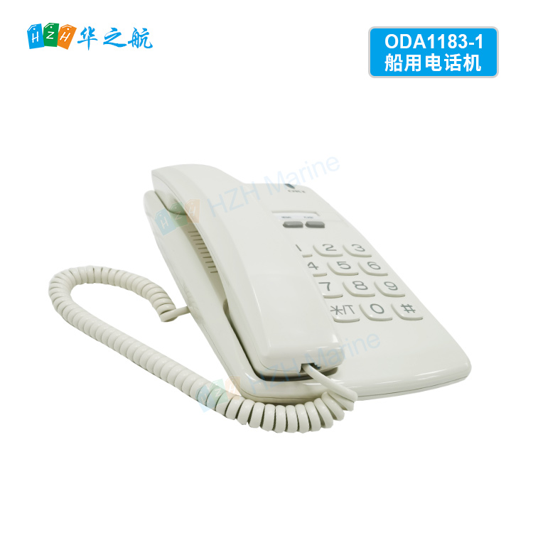  船用电话机MODEL?ODA118