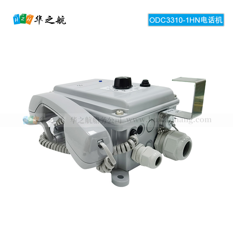 ODC3310-1HN
