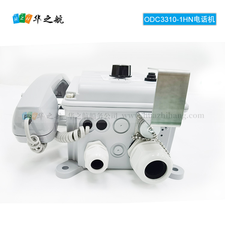 ODC3310-1HN