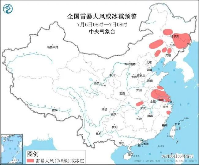 7-6新闻.jpg 7-6新闻.jpg
