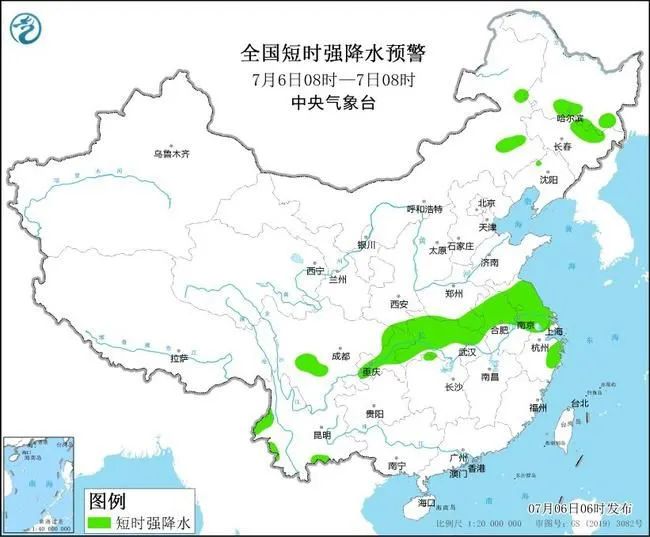 7-6新闻2.jpg 7-6新闻2.jpg