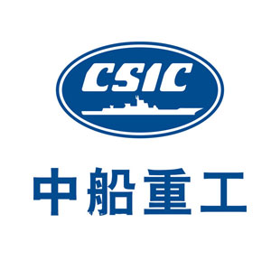 【华之航】中船重工