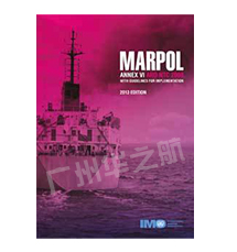 IB664E - MARPOL Annex VI MAROPL IB664E - MARPOL Annex VI MAROPL