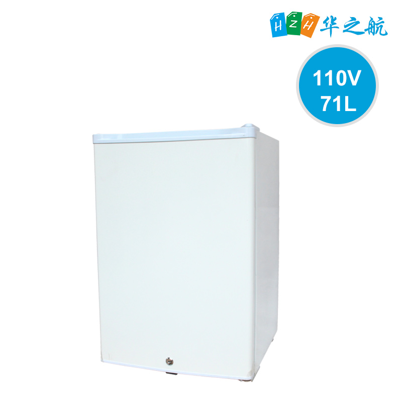 欧圣恩110V 冰箱 BC-71 MABLE