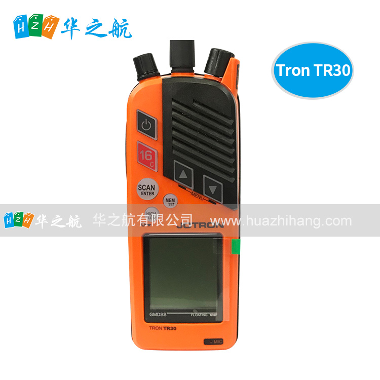 Tron TR30 GMDSS海事甚高频双向无线电话 Tron TR30 GMDSS海事甚高频双向无线电话