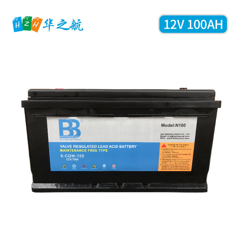12V 100Ah 船用免维护铅酸蓄电池 12V 100Ah 船用免维护铅酸蓄电池