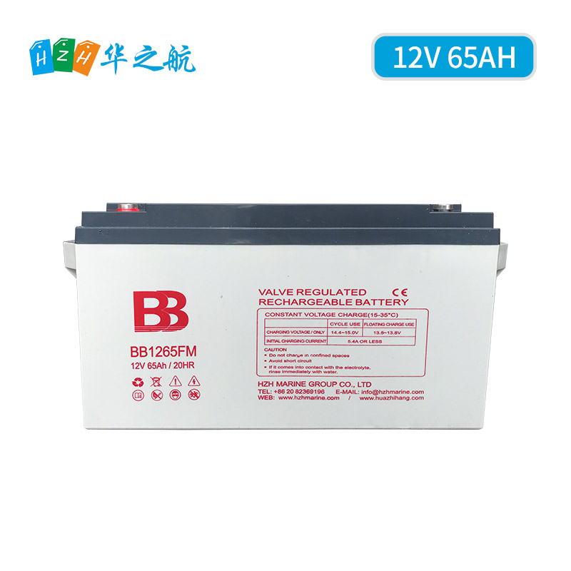 12V 65ah船用蓄电池 铅酸蓄电池_船用电瓶 12V 65ah船用蓄电池 铅酸蓄电池_船用电瓶