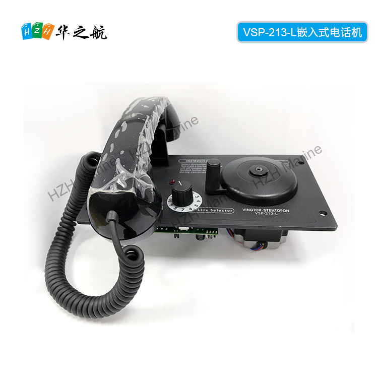 zenitel VSP-213-L嵌入式电话机 zenitel VSP-213-L嵌入式电话机