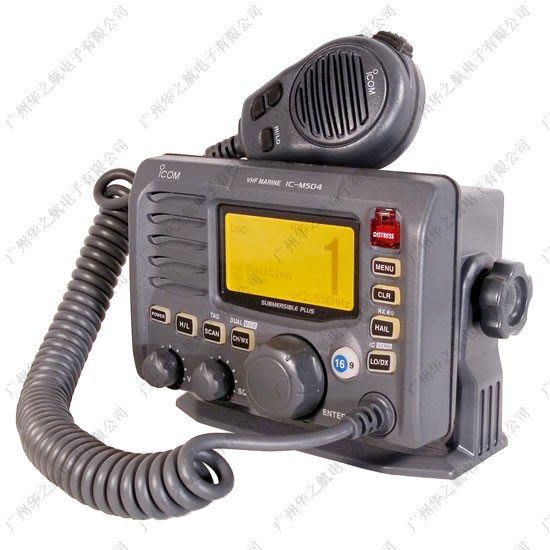 ICOM甚高频 IC-M504