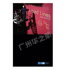 IB701E International Conference on Load Lines载重线公约  IB701E