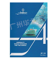 NP136 Ocean Passages for the World 世界大洋航路
