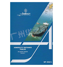 NP350(1-3) Admiralty Distance Tables里程表NP350(1)