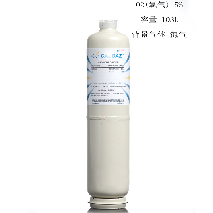 851726 6D 103L 5% O2 (氧气) N2(氮气）