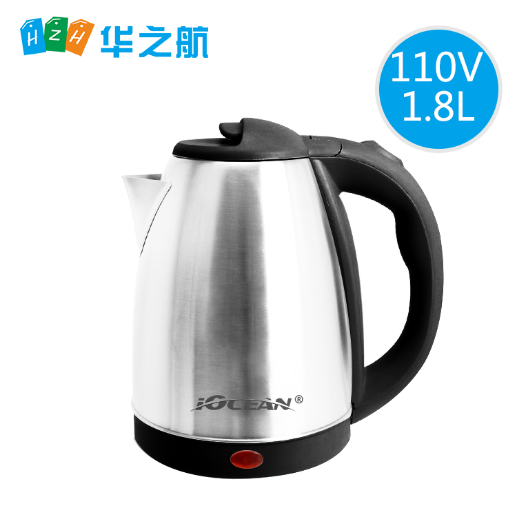船用外贸110V60HZ不锈钢电热水壶1.8L