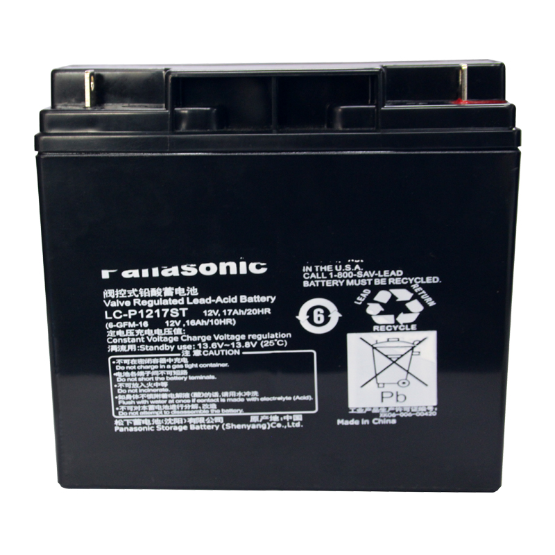 12V17AH 船用蓄电池 UPS应急充电电源蓄电池
